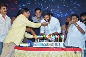Pantham Movie Pre Release Function